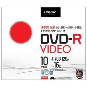 ハイディスク TYDR12JCP10SC 録画用DVD-R 約120分 10枚 16倍速 TYコード CPRM 磁気研究所｜akibaoo