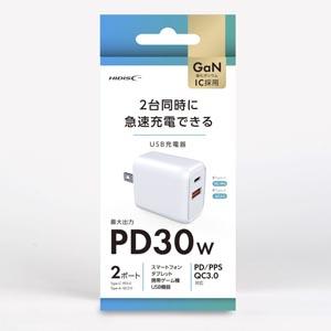 HD-AC2P30WH 急速充電できる PD30W対応 USB充電器 Type-C x1、USB-A...