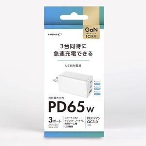 Panasonic（パナソニック） 美顔器 スチーマー panasonic EH-SP85