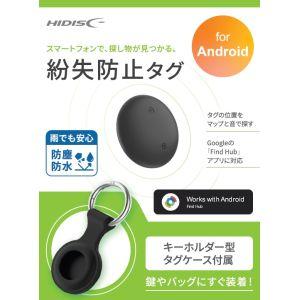 HI DISC HD-TAGHB15BK 紛失防止タグ Android用 ブラック