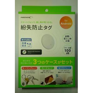 HI DISC HD-TAGHB15DXWH 紛失防止タグ Android用 ホワイト