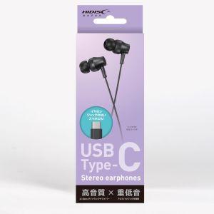 エレコム ステレオヘッドホンマイク付 カナル型 バランスの良い音質と