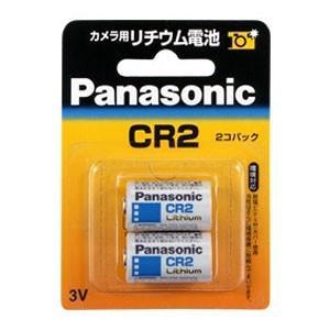 【メール便選択可】パナソニック CR-2W/2P カメラ用リチウム電池 CR2 2個入り Panas...