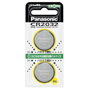 【メール便選択可】パナソニック CR-2032/2P リチウムコイン電池 2個入 Panasonic