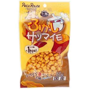 【メール便選択可】ペッツルート ふかしサツマイモ 80g