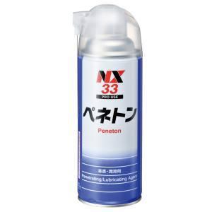 イチネンケミカルズ ペネトン エアゾール 420...の商品画像