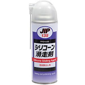 イチネンケミカルズ シリコーン滑走剤 420ml...の商品画像