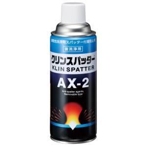 イチネンケミカルズ 020485 AX-2 クリンスパッター 420ml