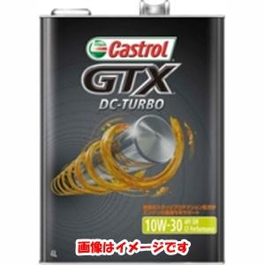 カストロール Castrol GTX DC-ターボ GTX DC-TURBO 10W-30 GF-5 1L エンジンオイル