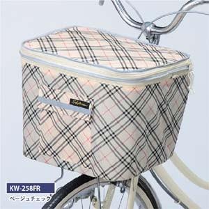 川住製作所 2段式 自転車前カゴカバー ベージュチェック KW-258FR