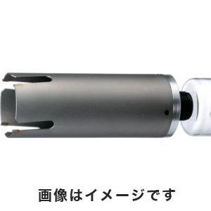 ハウスビーエム マルチリョーバコアドリル65Φ MRC65 (サイディング用替