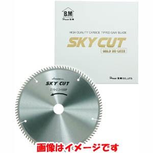 ハウスビーエム WD-30560 スカイカット木工用 タテヨコ兼用 HOUSE BM