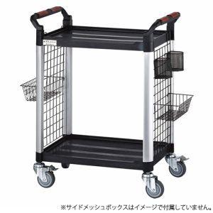 アイガーツール KT707ES ツールワゴン バリエーションタイプ