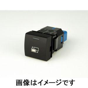 Data System（データシステム） TSW016 ビルトインスイッチ トヨタ用