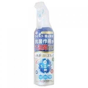 エーザイ イータック抗菌化スプレーα 250ml