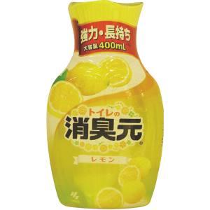 小林製薬 トイレの消臭元 爽やかはじけるレモン 400ml