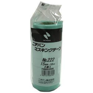 ニチバン 222H-15 マスキングテープ 222-15 15mm×18m 8巻入り