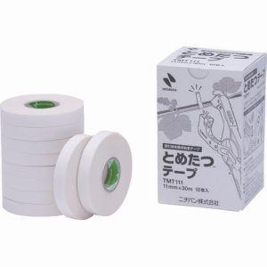 NICHIBAN（ニチバン） (2点セット) とめたつライト＆とめたつテープ(10