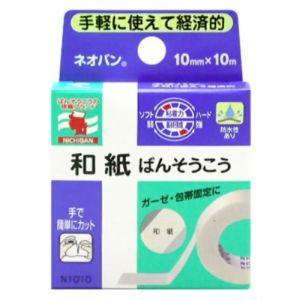 ニチバン ネオバン 10mm×10m