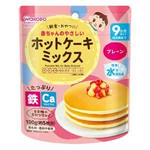 和光堂 赤ちゃんのやさしいホットケーキミックス プレーン 9か月頃から 離乳食 中期 後期 アサヒグループ食品 Wakodo B倉庫 ママとベビーのlove Peace 通販 Yahoo ショッピング