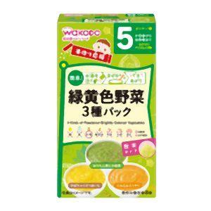 アサヒ 緑黄色野菜 3種パック 1箱