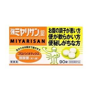 ミヤリサン miyarisan 強ミヤリサン錠 90錠