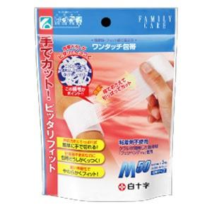 TTGD-ウイップ（鞭） : トルーパーズ通販課 - 通販 - Yahoo!ショッピング