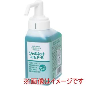 サラヤ 42006 SVユムP-5 500mLGUD500用