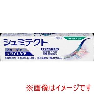 Haleonジャパン シュミテクト フューチャーホワイトケア マイルドミント 1450ppm 80g