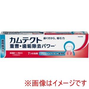 Haleonジャパン カムテクト コンプリートケアEX 口臭予防 1400ppm 105g
