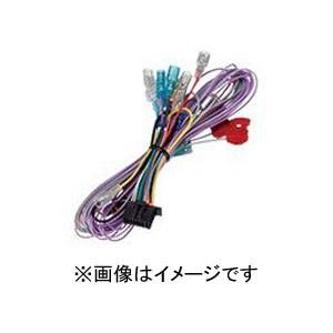 カロッツェリア RD-N002 / パイオニア 200mmワイドモデルナビ用電源