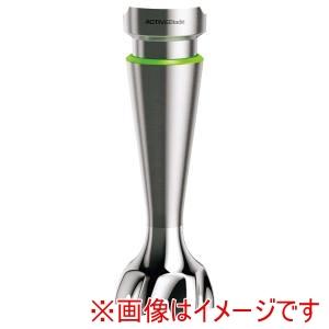 デロンギ マルチクイック ハンドブレンダー MQ7030XG用部品 ブレンダー