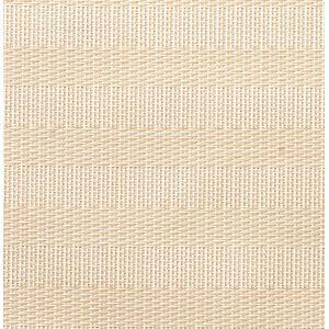 【メール便選択可】ヤマコー 洗える樹脂コースター 白 5枚入 14231 用美