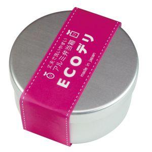 ヤマコー ECOデリ アルミ弁当箱 丸型内フタ付 89142 用美