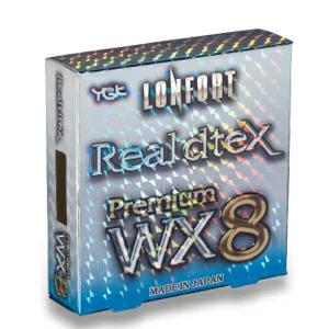 未使用☆未開封☆エックスブレイド☆ ライン ロンフォート リアルデシテックス Amazon.co.jp: エックスブレイド(X-Braid) ロンフォート リアル