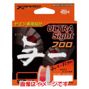 よつば 554120756.jpg