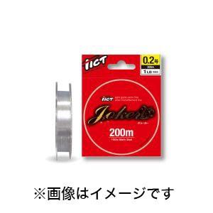 ティクト TICT ジョーカー JOKER 200m 0.4号(1.8lb)