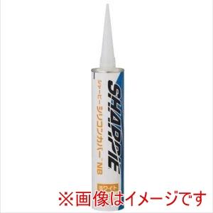 シャープ化学工業 シリコンカバーNB ホワイト カートリッジ