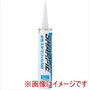 シャープ化学工業 水性スキマフィルNB ホワイト