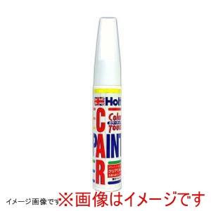 【メール便選択可】ホルツ MMX57133 タッチペン オーダーカラー サーブ 268 シルバーM ...