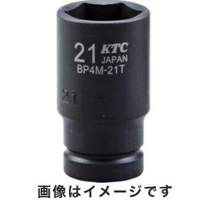 【メール便選択可】KTC BP4M-14T 12.7sq. インパクトレンチ用ソケット セミディープ...