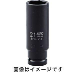 【メール便選択可】KTC BP4L-12T 12.7sq. インパクトレンチ用ソケット ディープ薄肉...