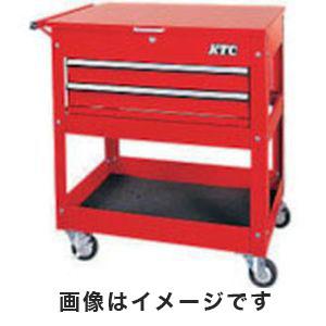 KTC KTC SKX2614 ワゴン 1段2引出し 775×515×880 メーカー直送 法人 