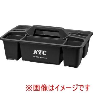 KTC EKP-TR3BK プラハードトレイ ブラック EKP-TR3BK