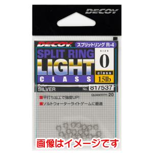 ソウルズ ナルド 210−100G CLASS SOULS Nardo