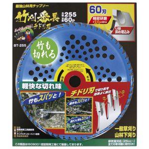 旭産業 バイツテープ 95幅 1t×95w×10m 建築用 保温 断熱 接続 強粘着