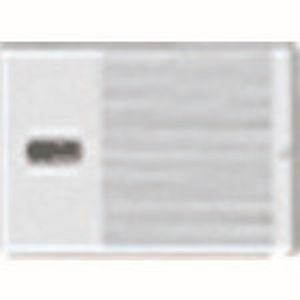 【メール便選択可】パナソニック WT3023W コスモシリーズトリプルスイッチ用ハンドル