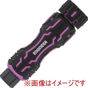 エンジニア DZ-80P MINIドライヴ