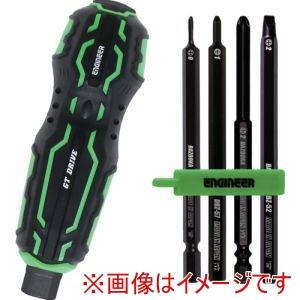 エンジニア DZ-76 GTドライヴ ネジバズーカセット