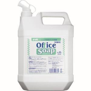 SYK S-2486 オフィスソープ詰替 4L 鈴木油脂